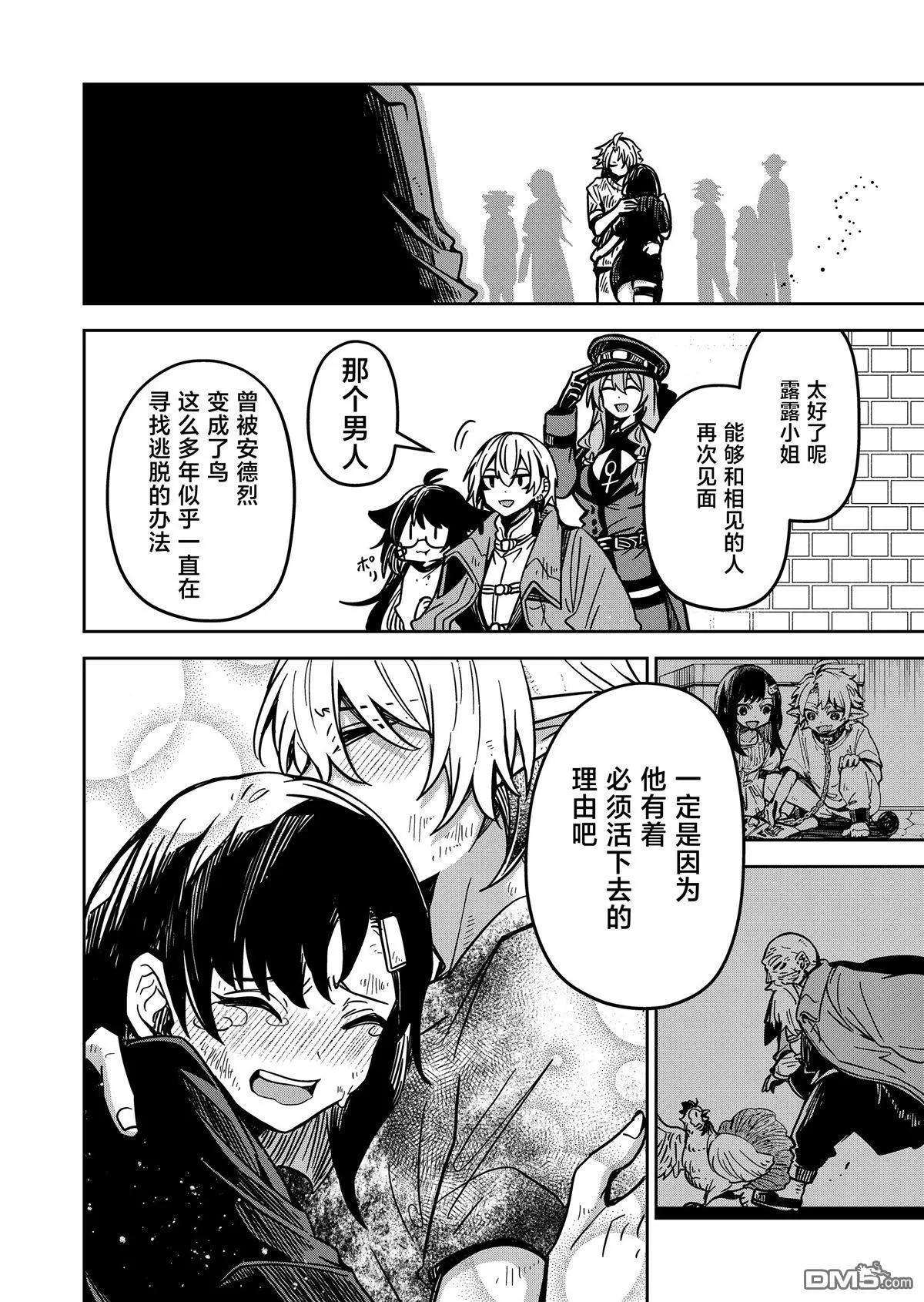第45页