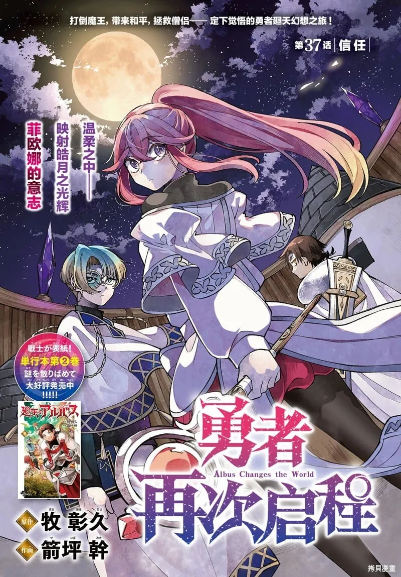 第57页
