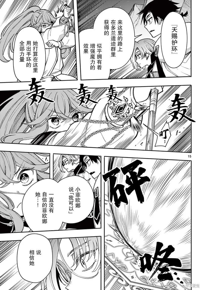 第42页