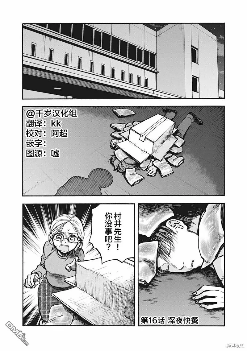 第0页