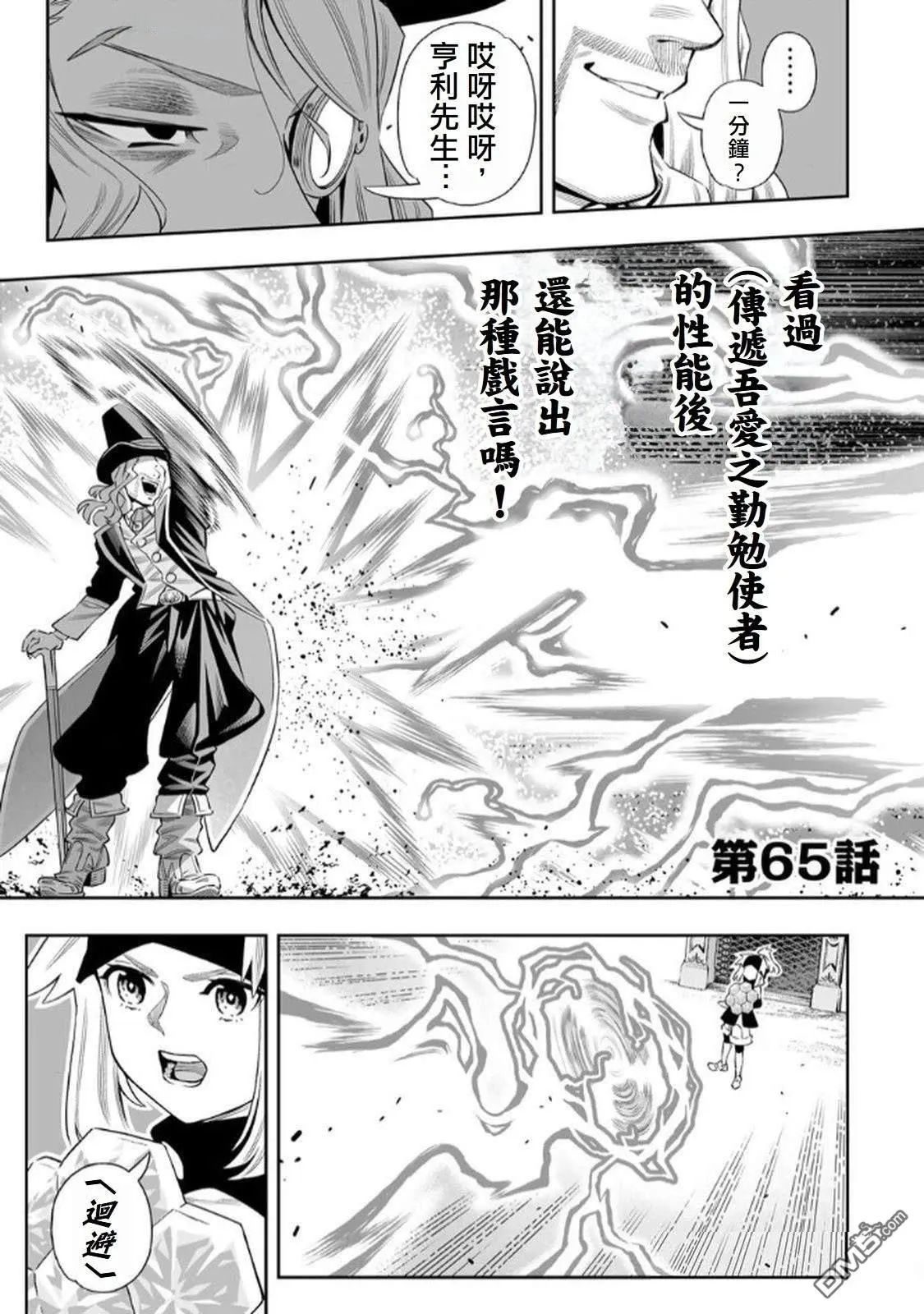第0页
