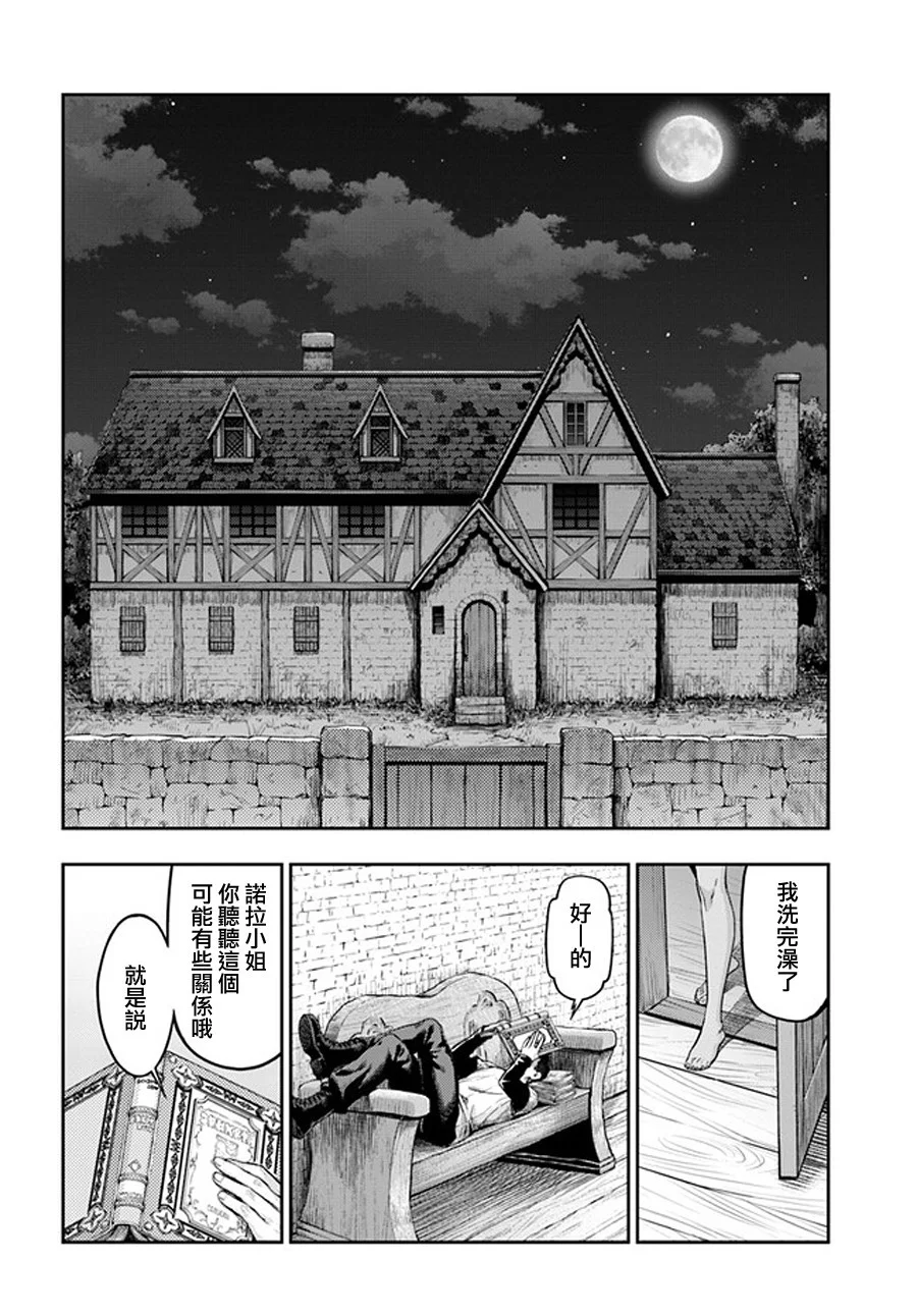 第123页