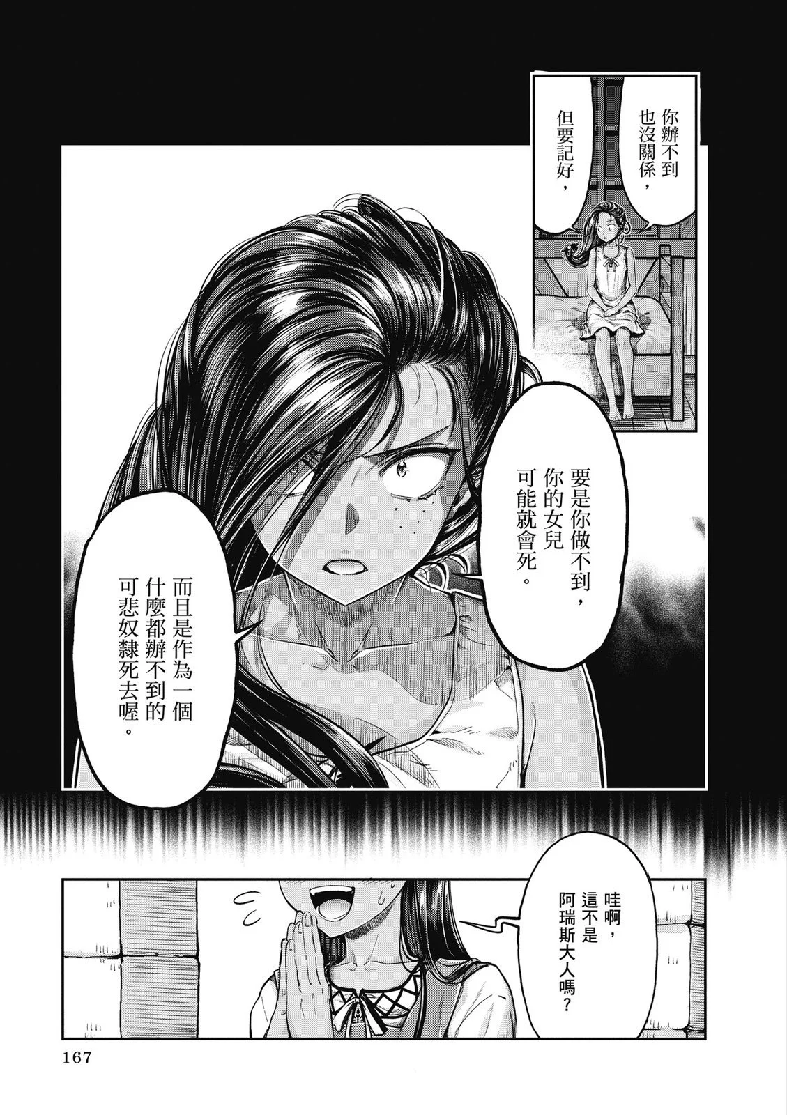 第504页