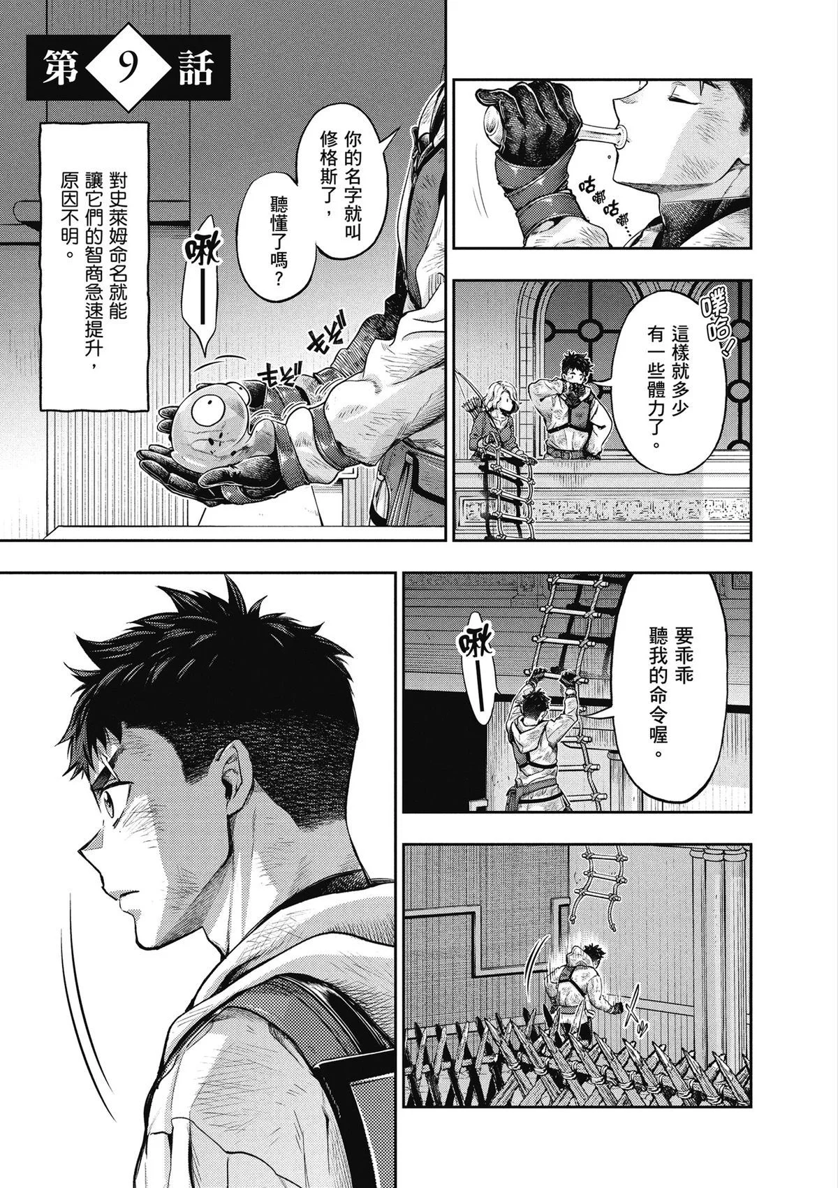 第414页