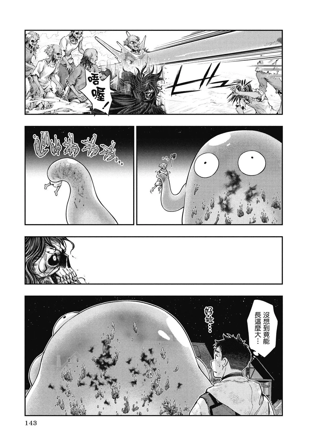 第432页