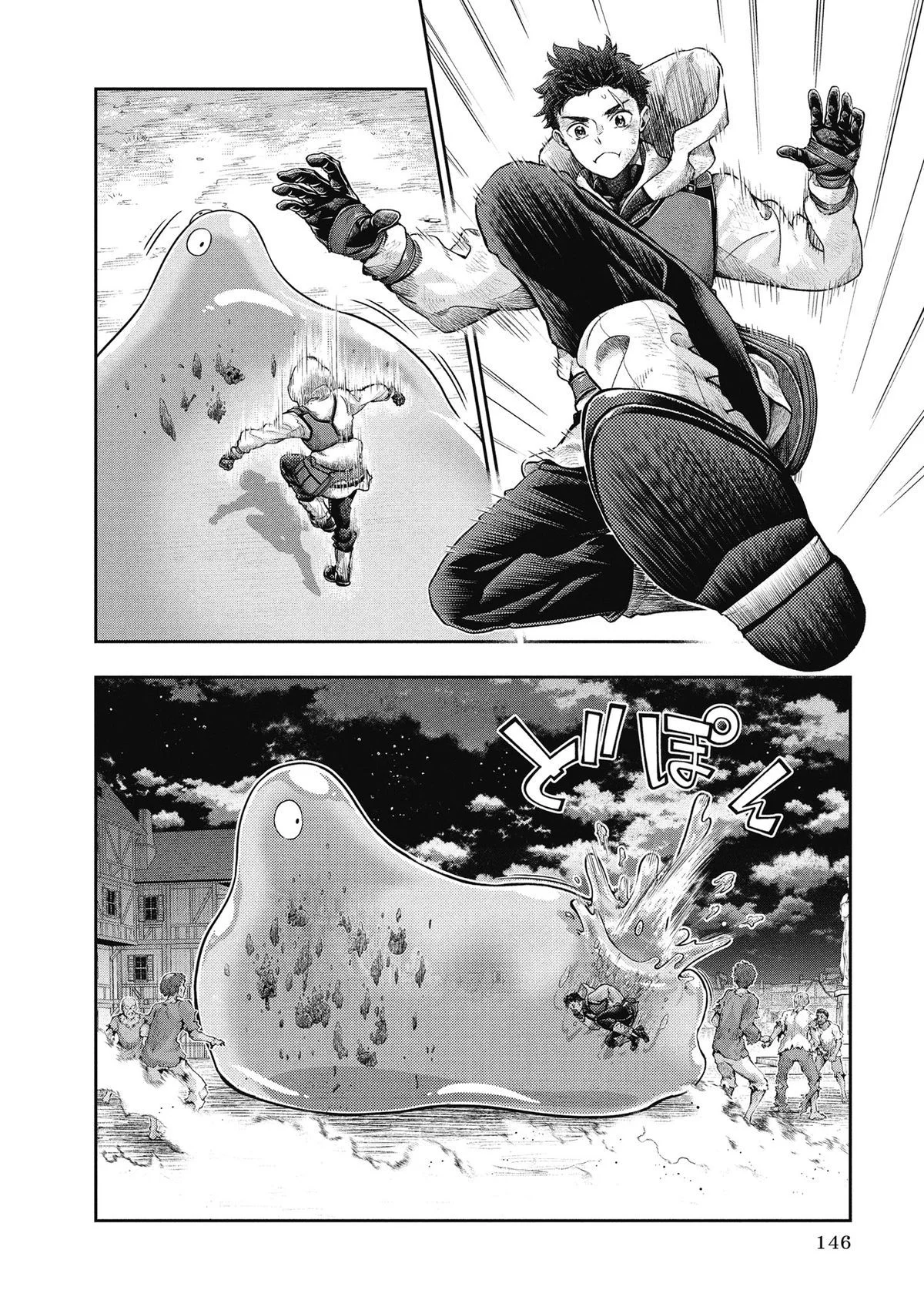 第441页