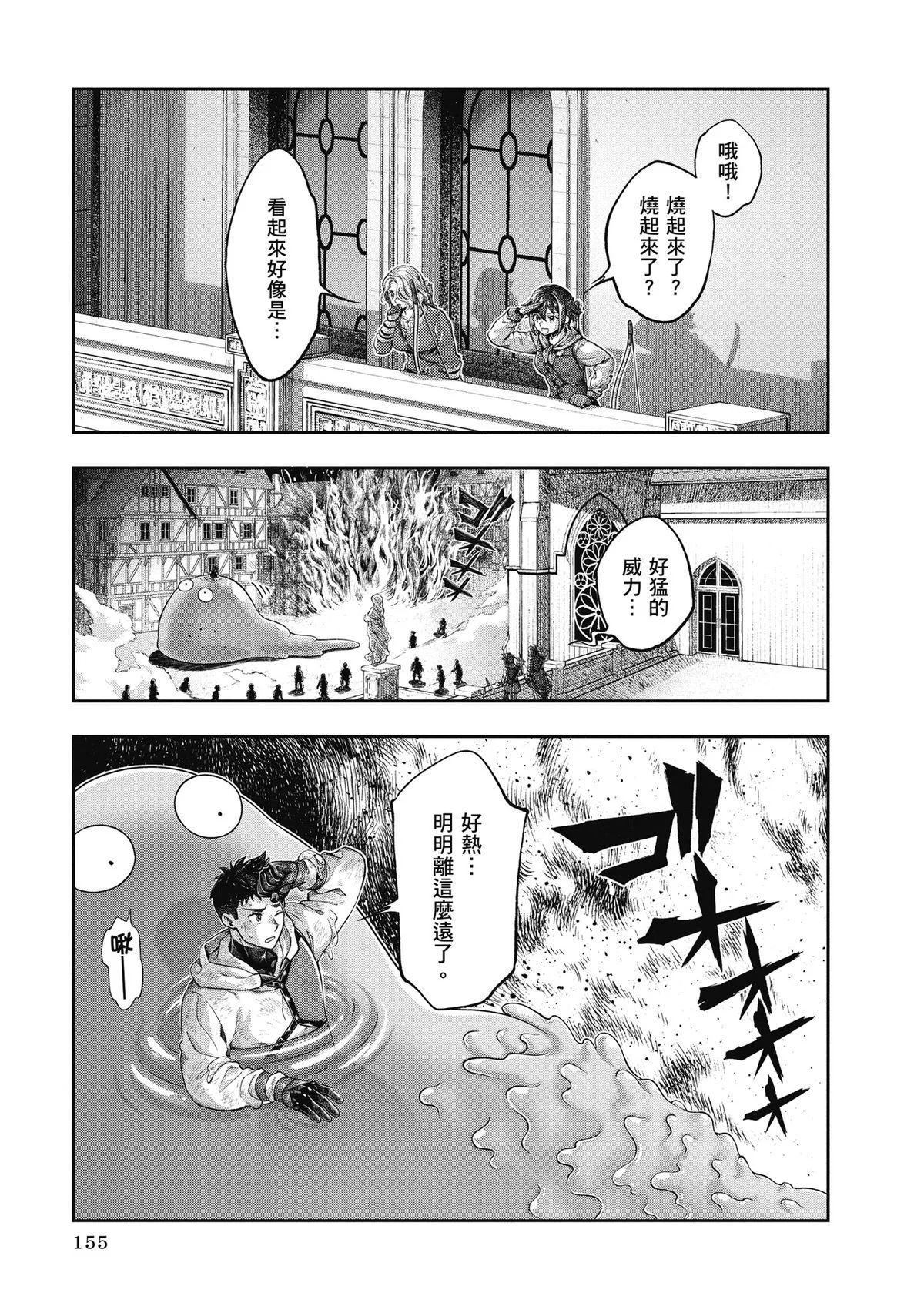 第468页