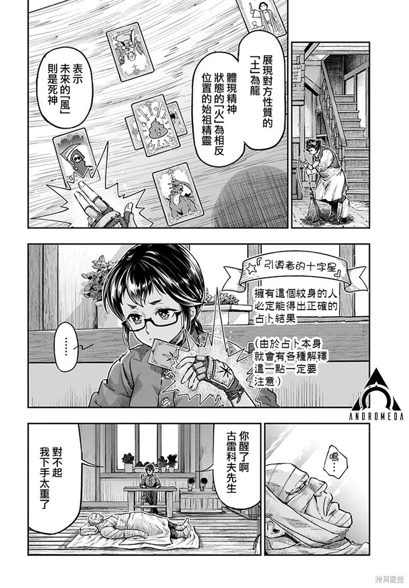 第0页