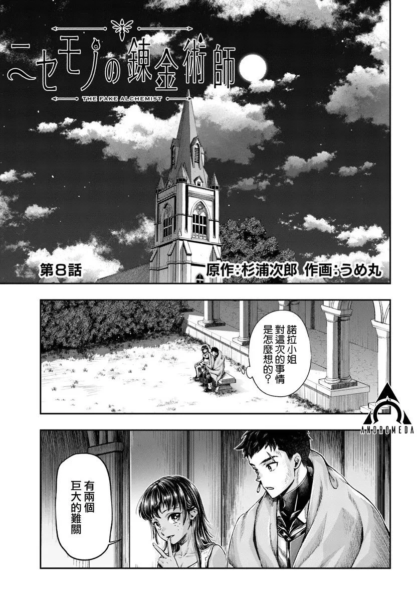 第0页