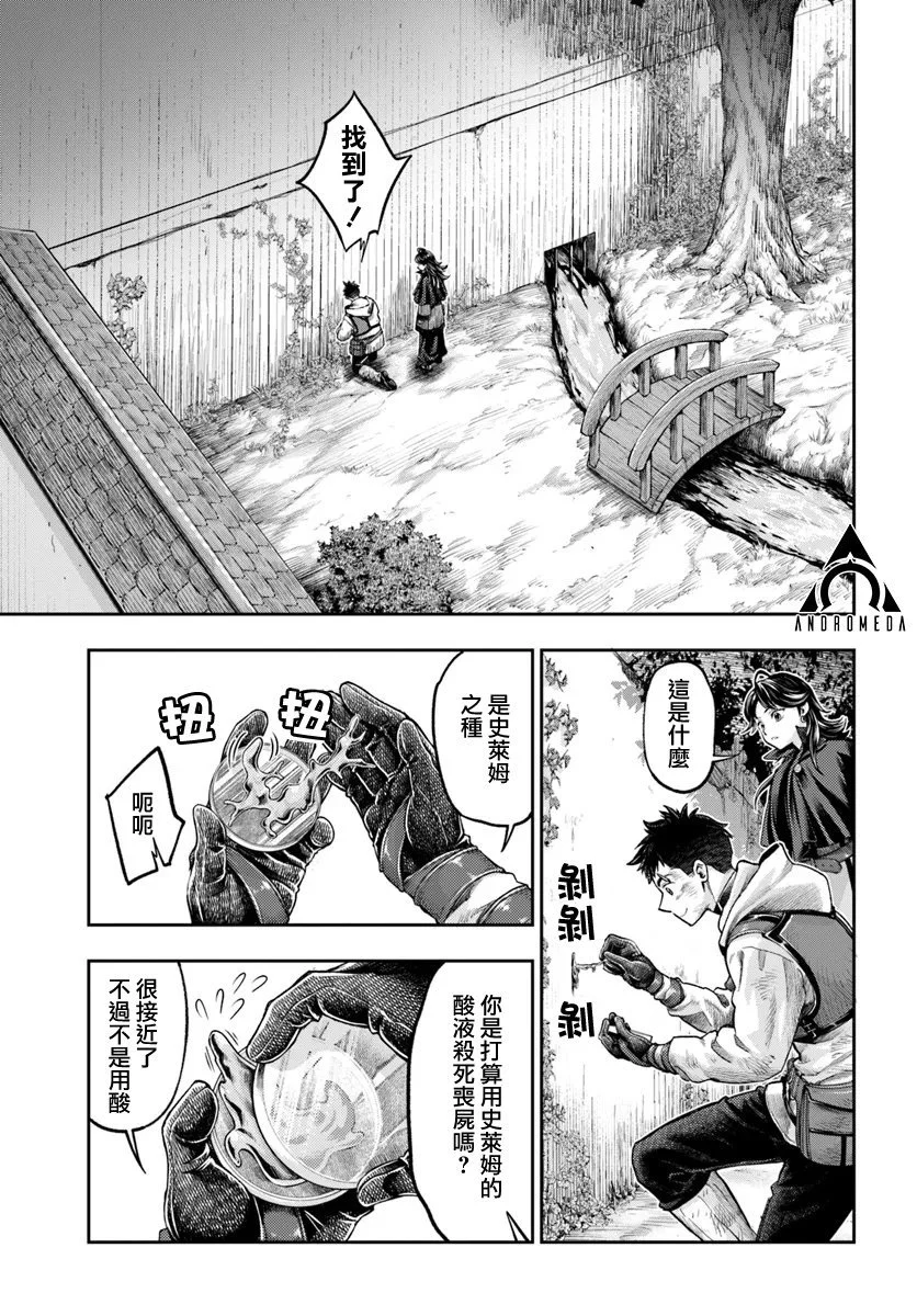 第0页