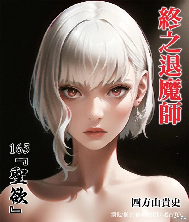 第0页
