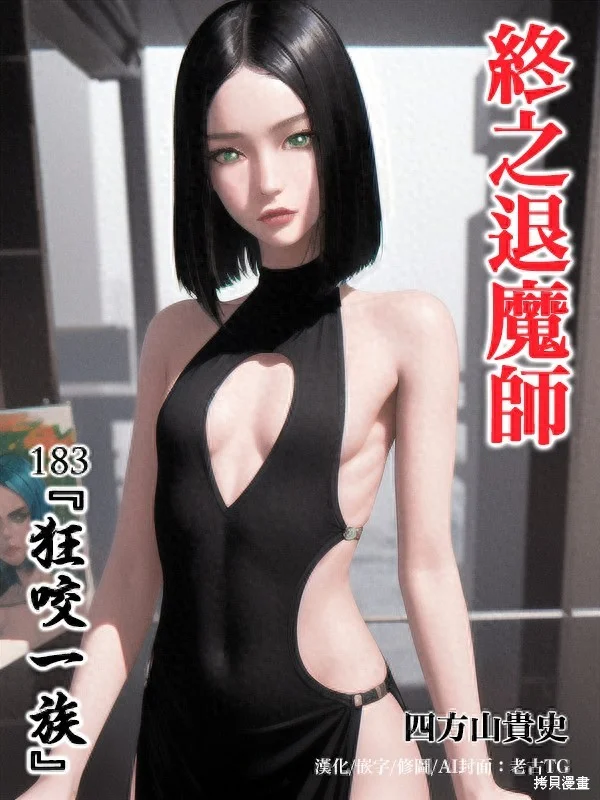 第0页