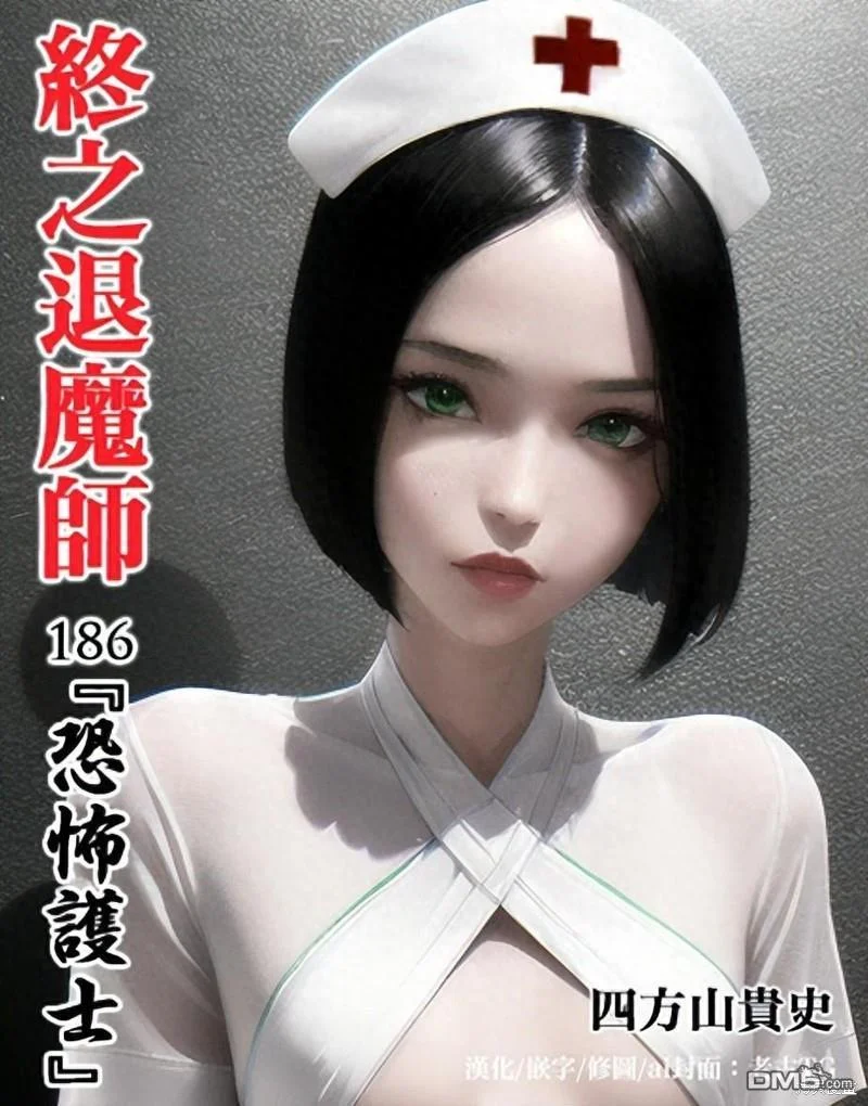 第0页