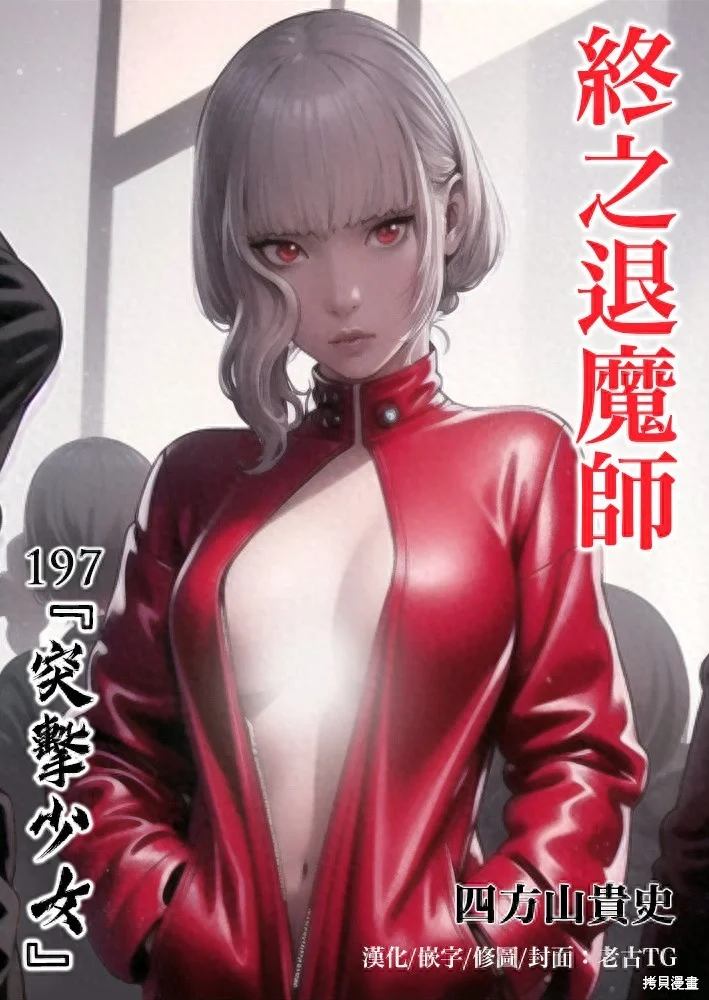 第0页