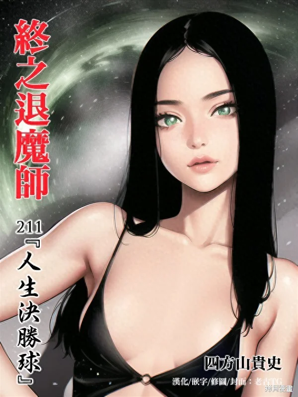 第0页