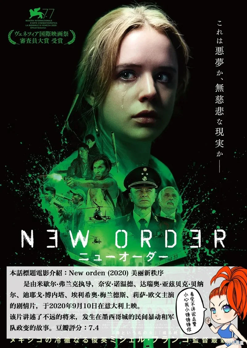 第57页