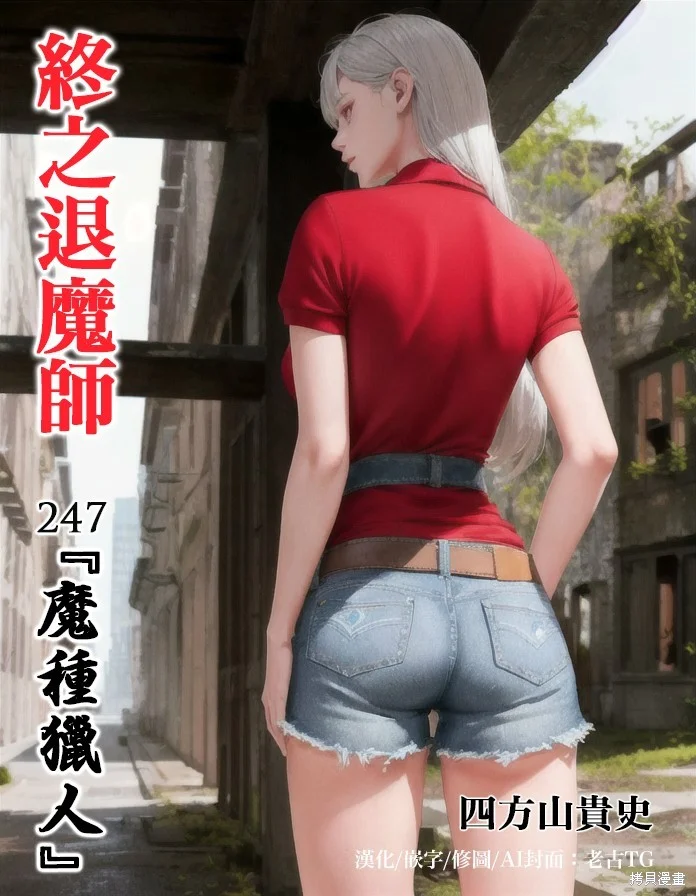 第0页