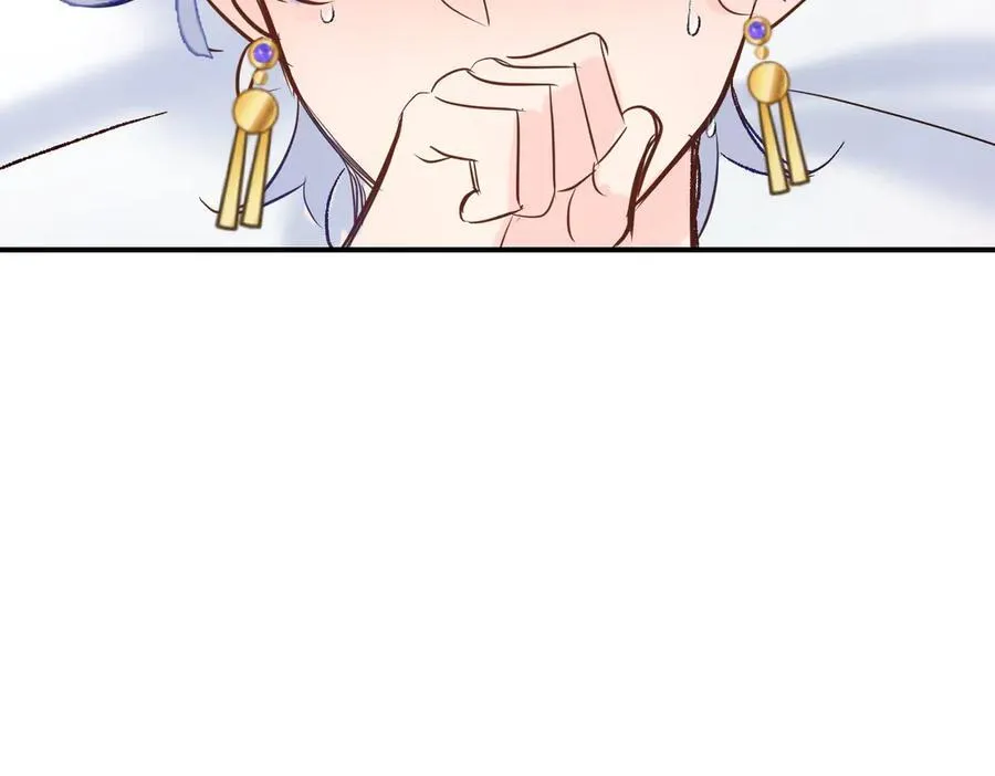 第231页