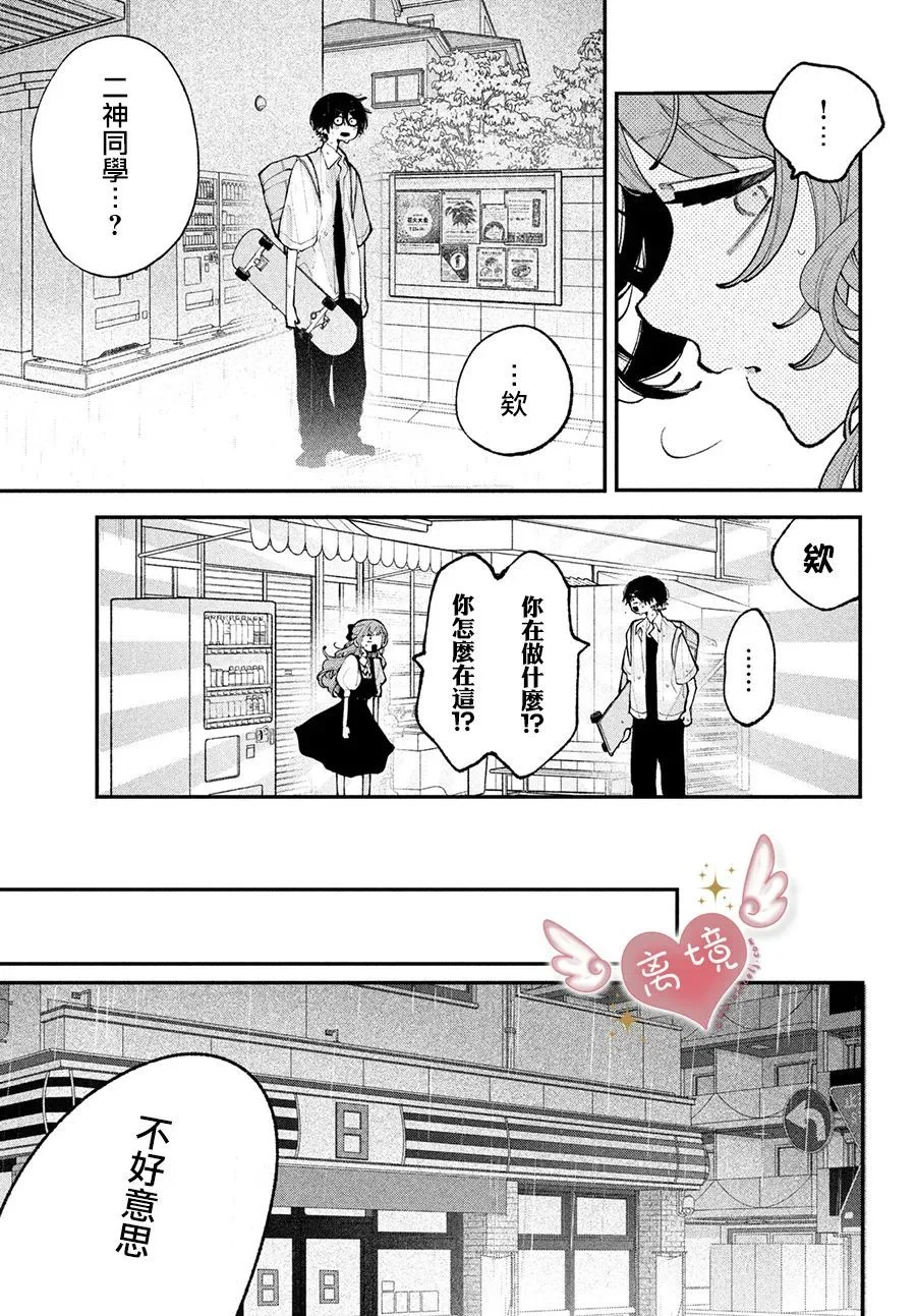 第90页