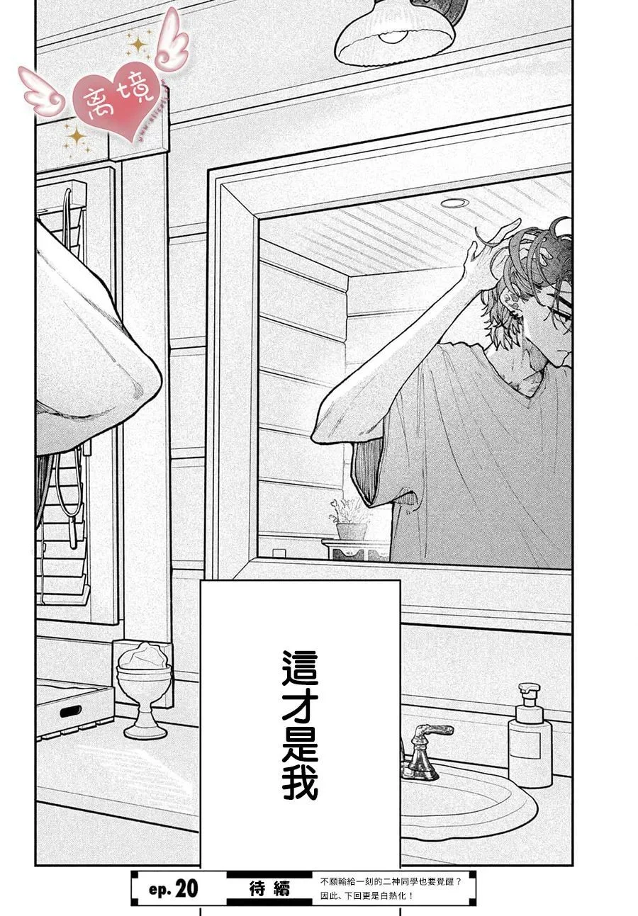 第135页