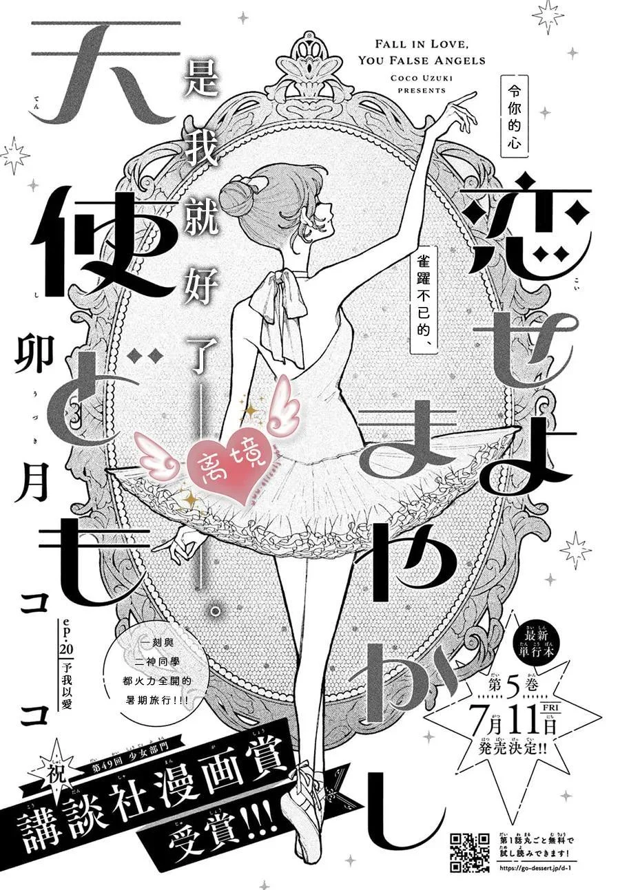 第0页