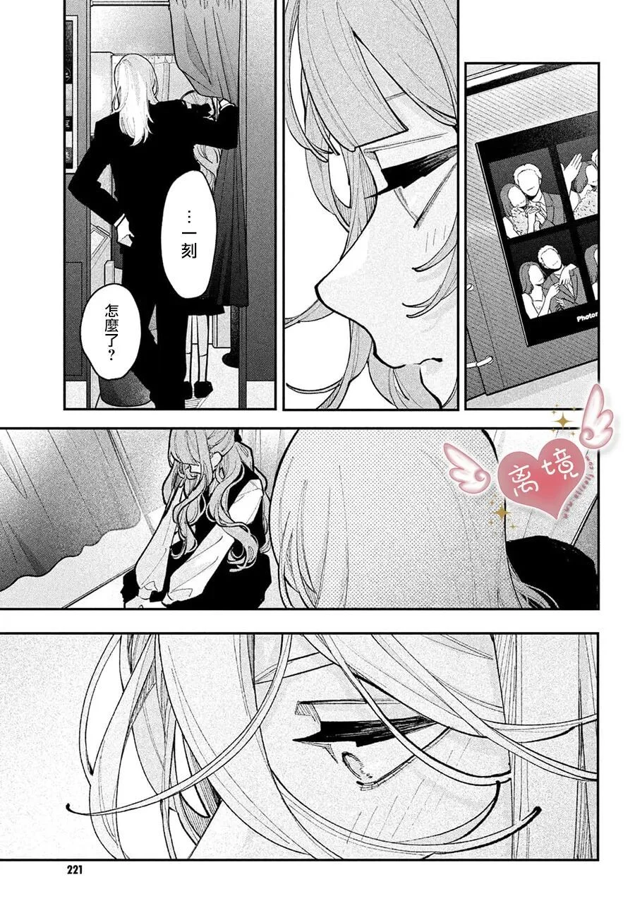 第102页