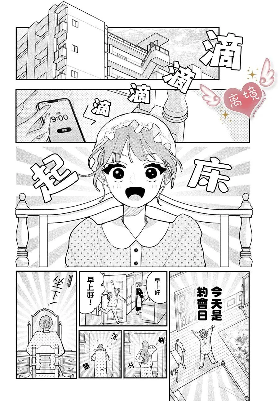 第93页