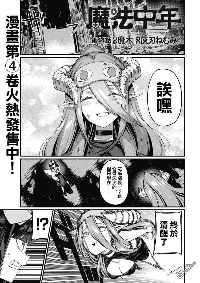 第0页
