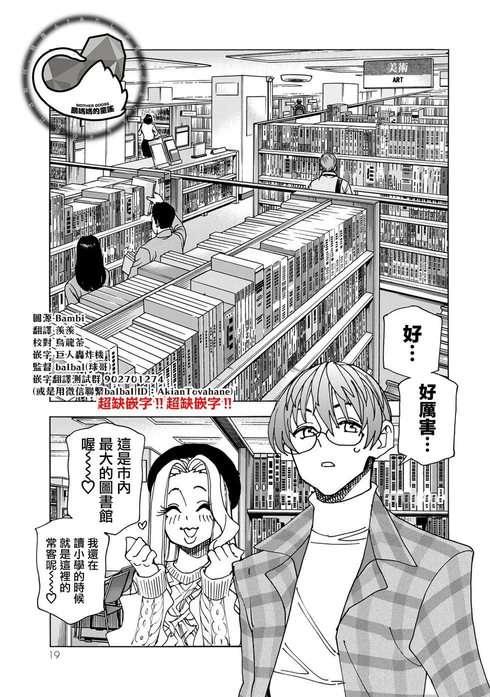第57页