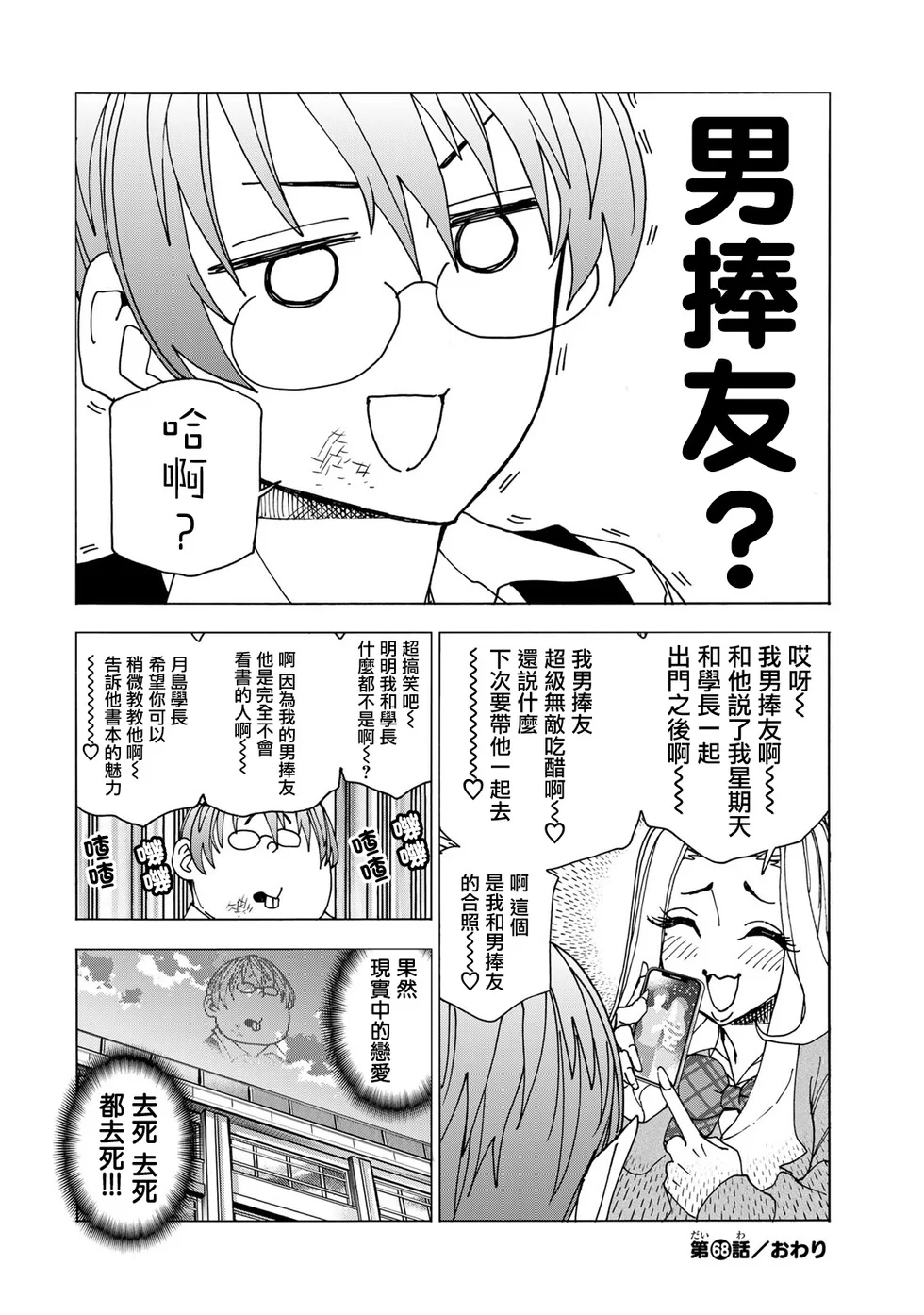 第126页