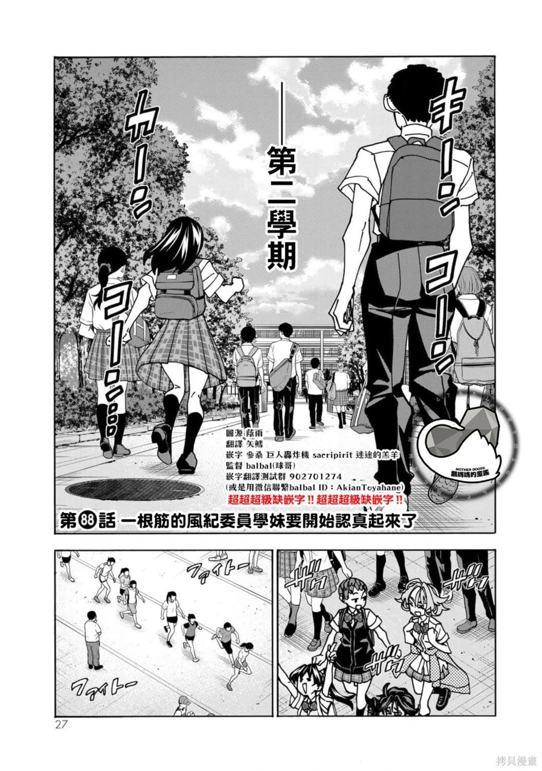 第0页