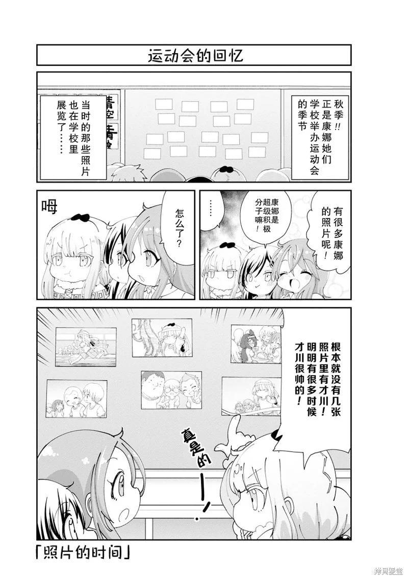 第0页