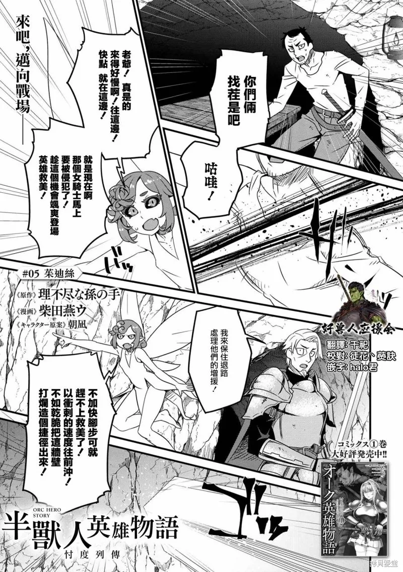 第0页