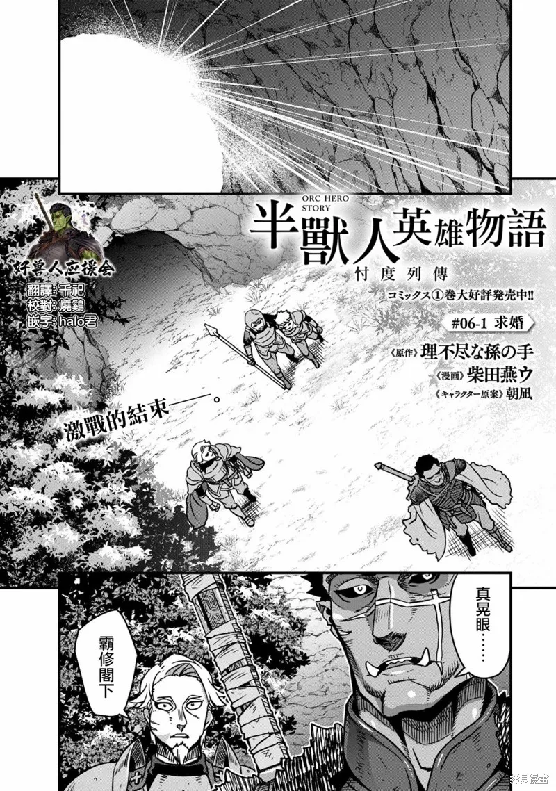 第0页