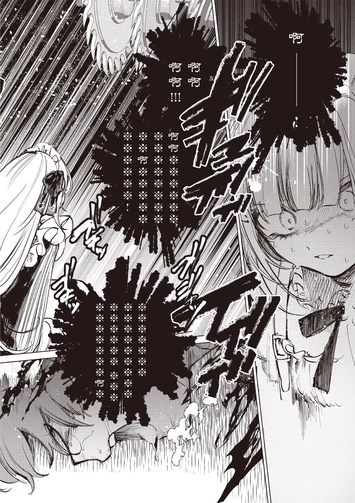 第273页