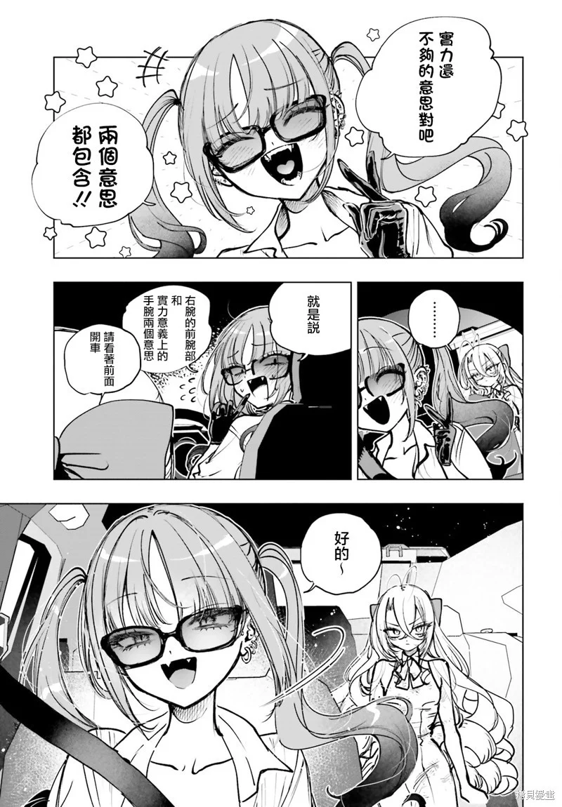 第84页