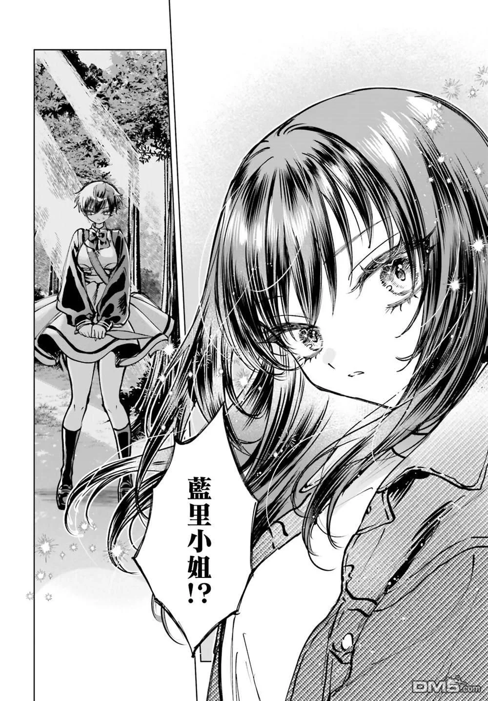 第54页