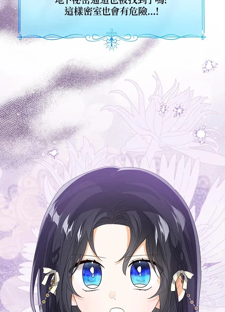 第237页