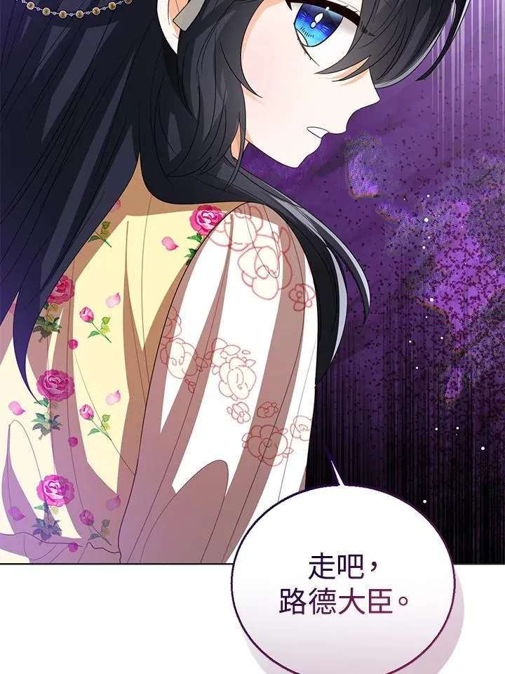第261页
