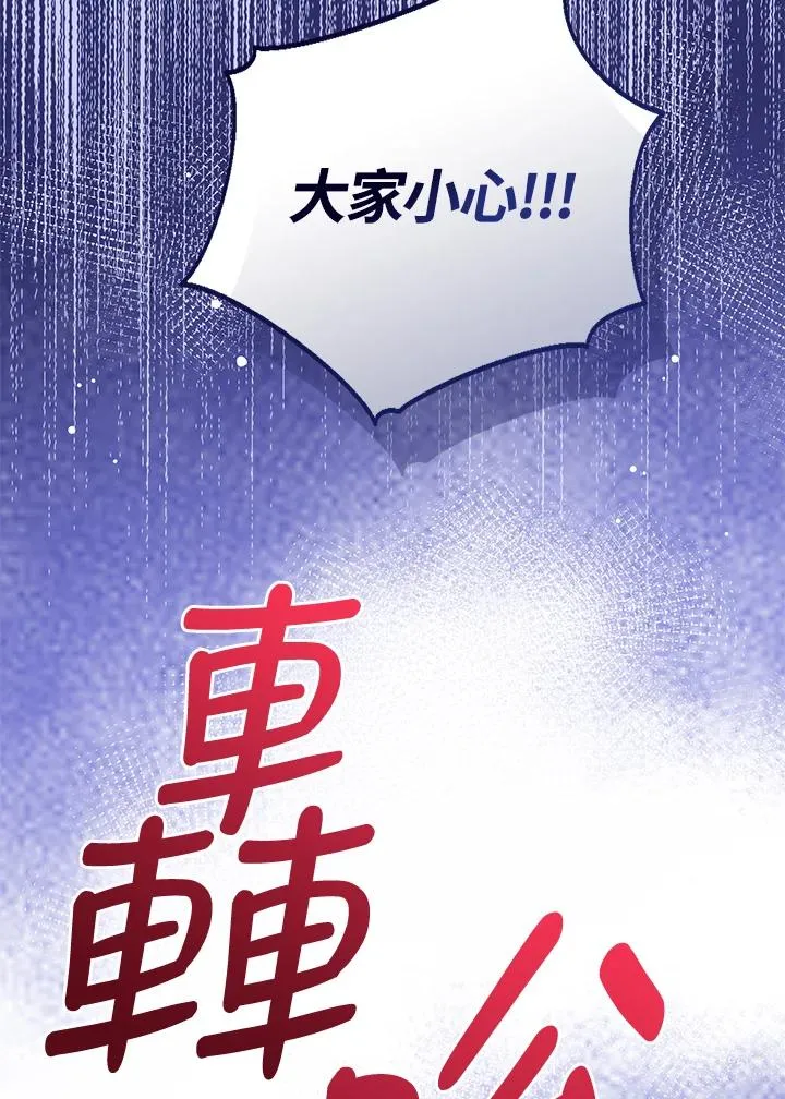 第375页