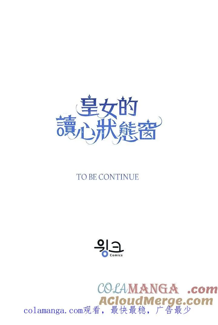 第384页