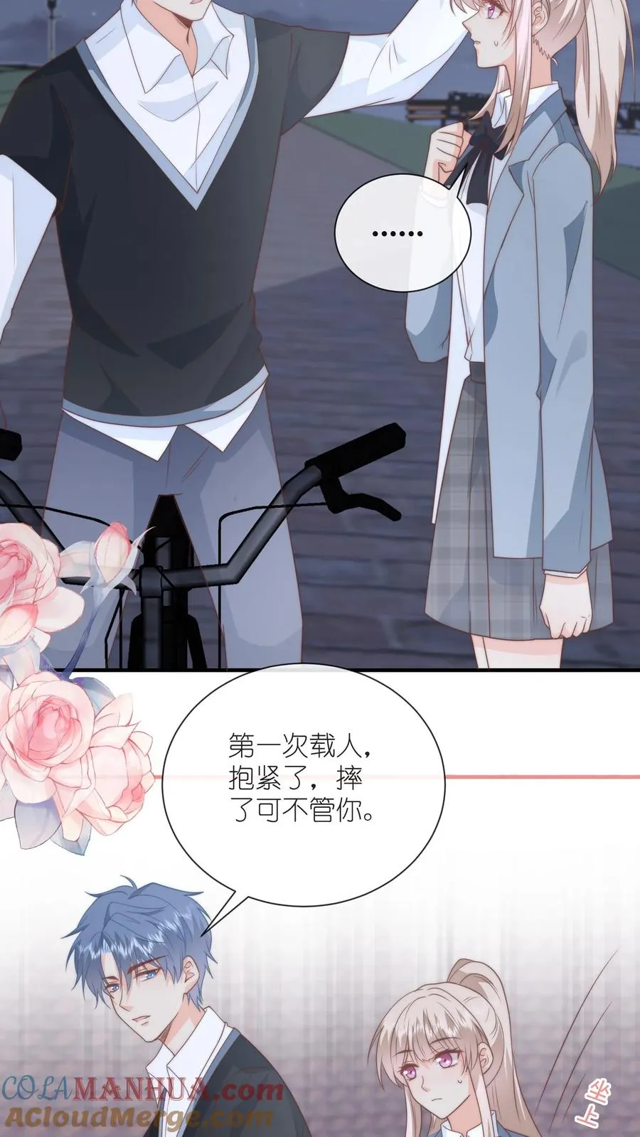第78页