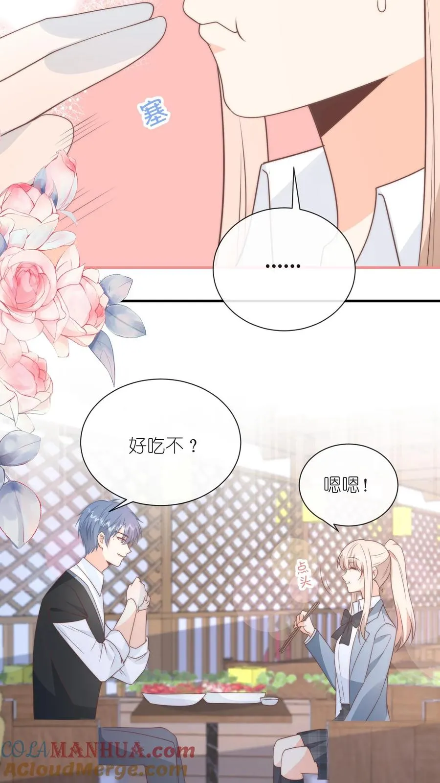 第90页