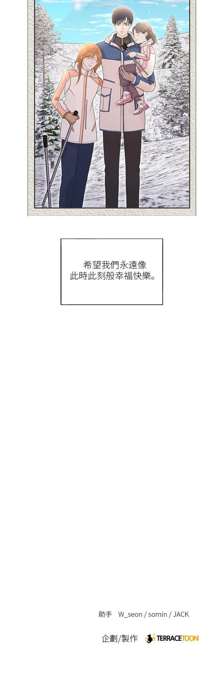 第204页