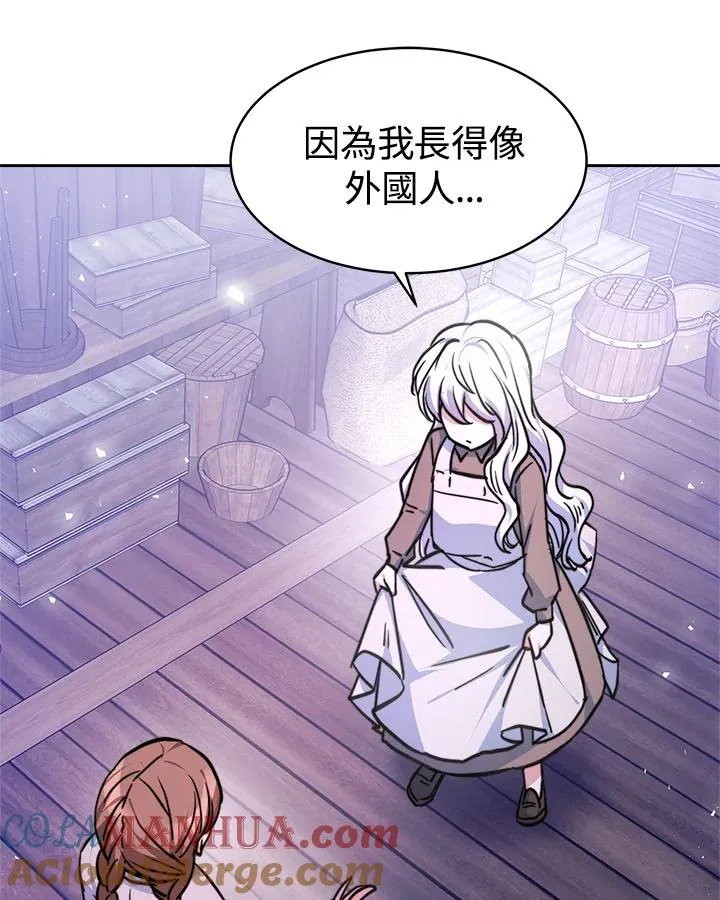 第348页