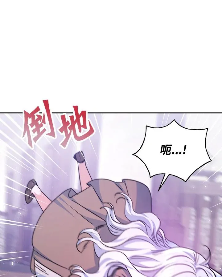 第225页