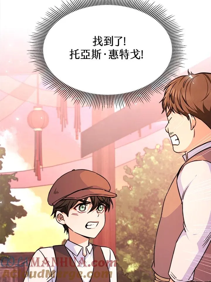 第216页