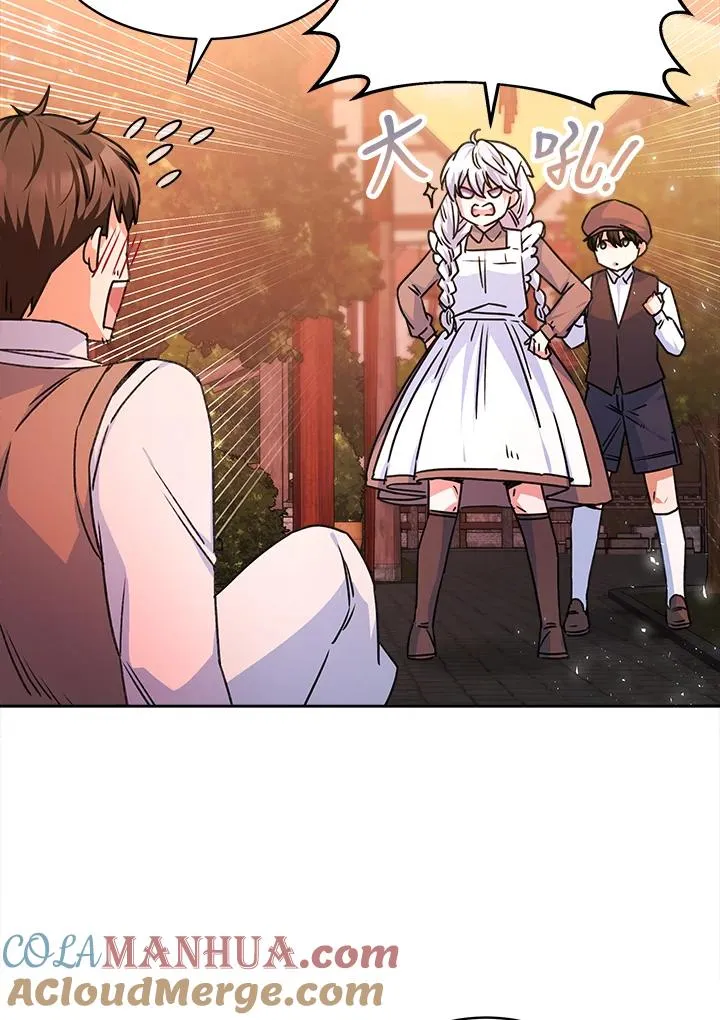 第288页