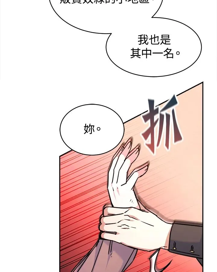 第246页