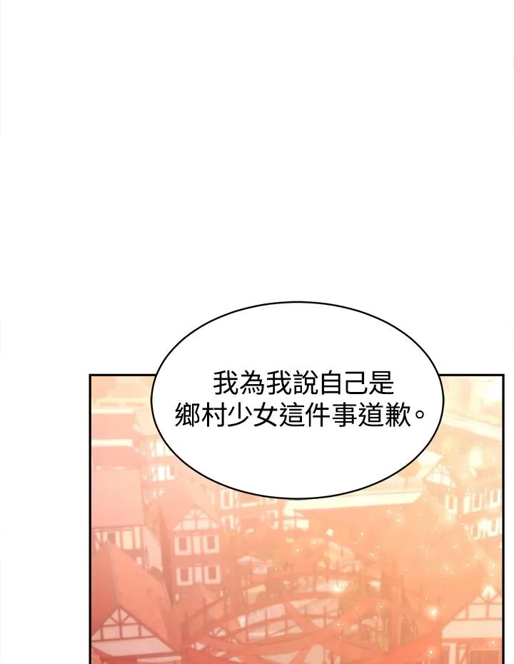 第273页